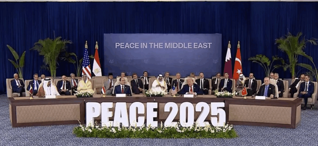 Gaza Peace Declaration - October 13, 2025